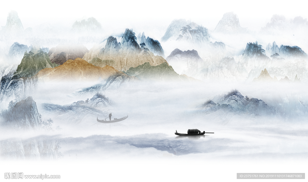 水墨山水