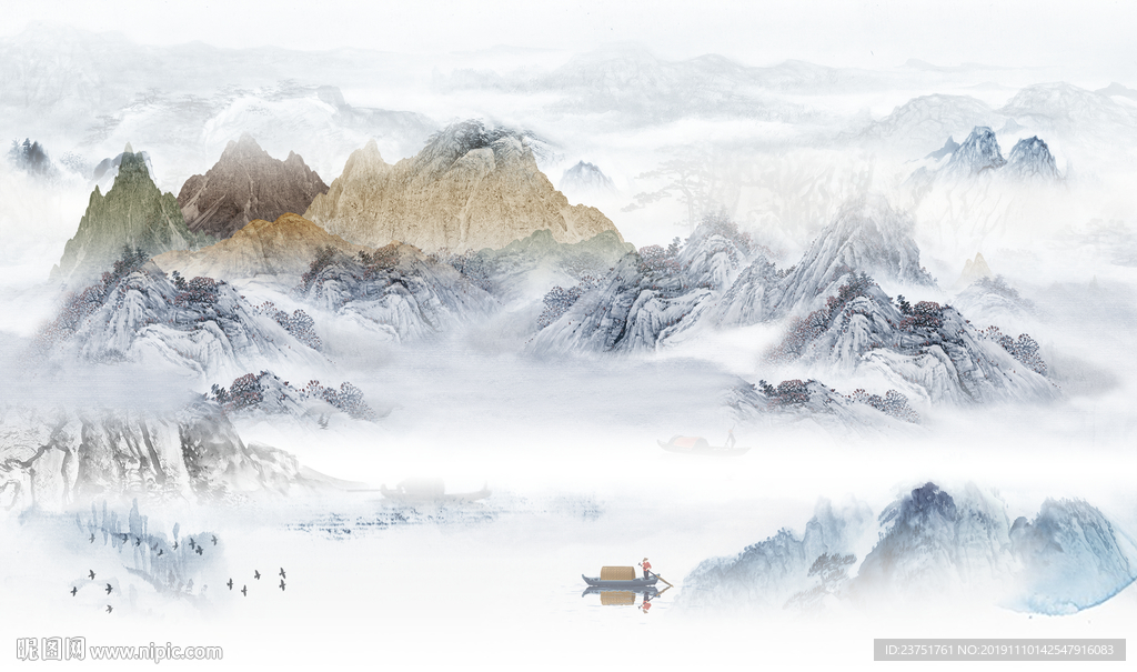 山水