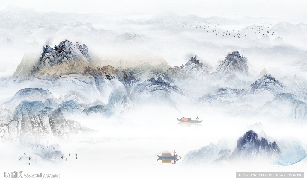 山水