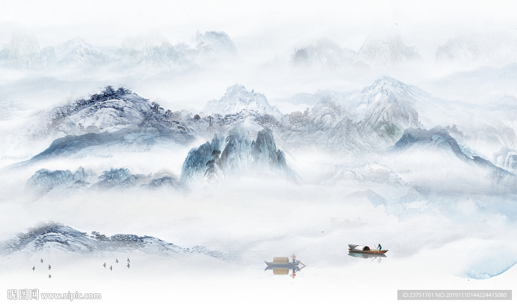 山水