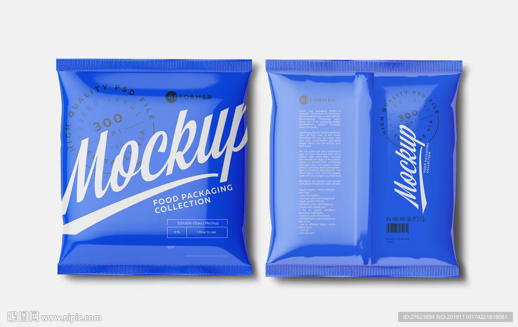 塑料袋包装样机