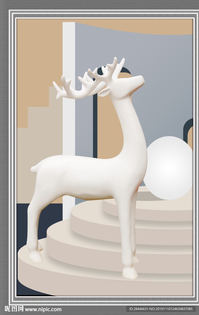 北欧轻奢装饰画