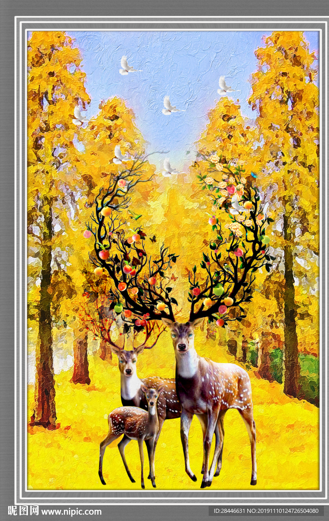 北欧 轻奢装饰画