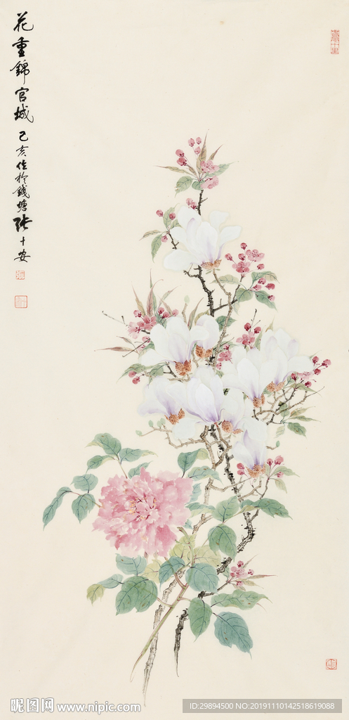 装饰画古典玉兰牡丹桃花