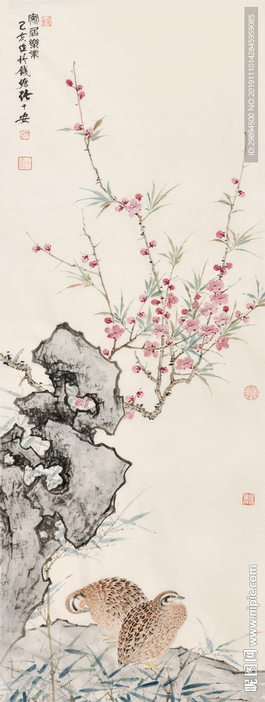 装饰画古典桃花假山水墨