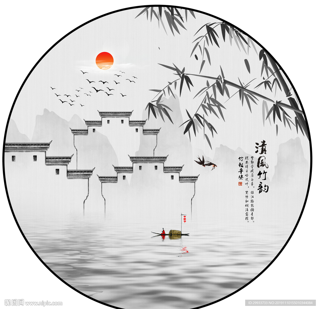 新中式圆形徽派建筑山水装饰图片