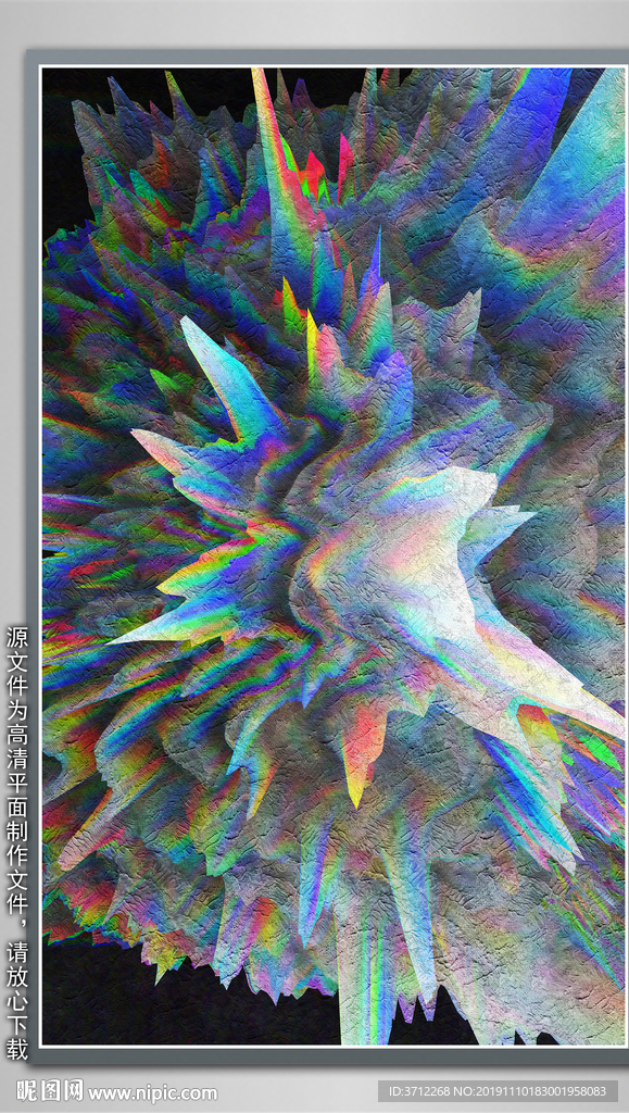 新中式装饰画