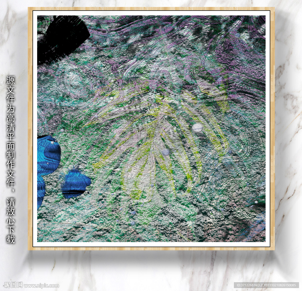 现代画