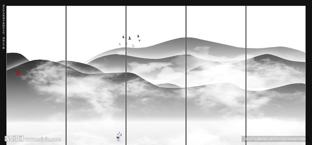 现代组合无框画