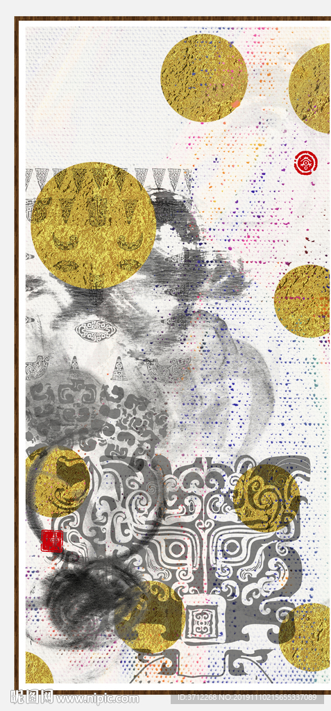 抽象意境水墨画