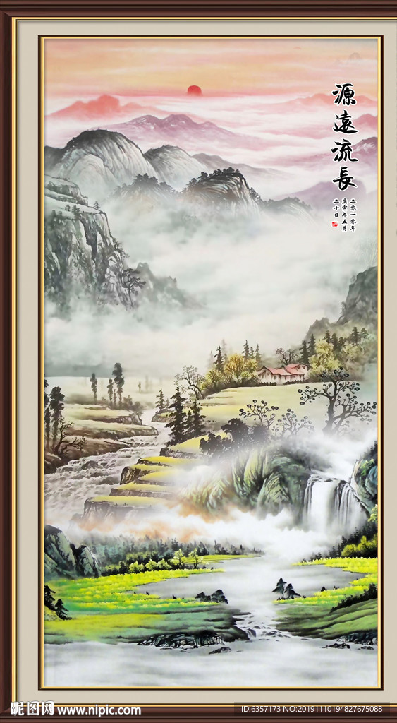 国画
