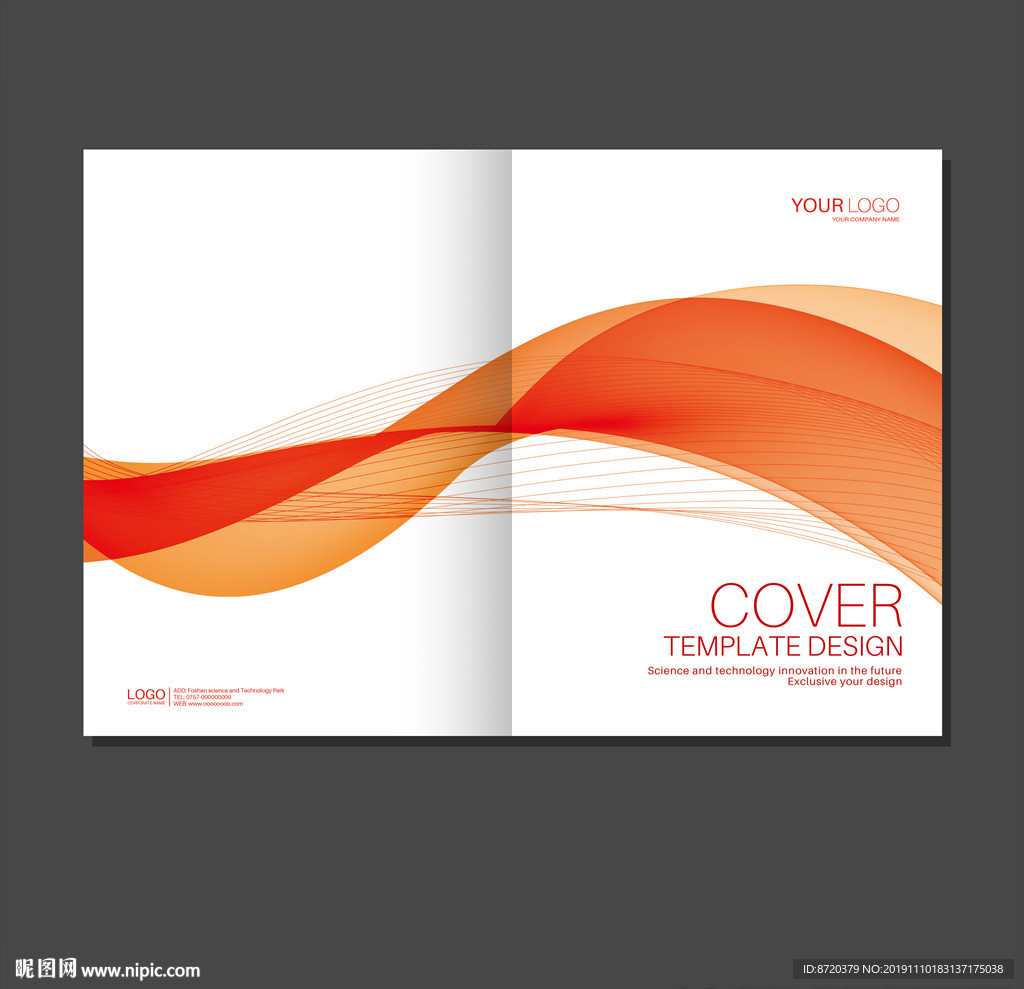 红色画册封面 橙色画册封面