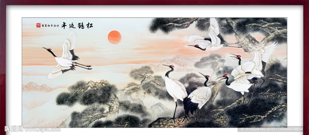 松鹤延年装饰画