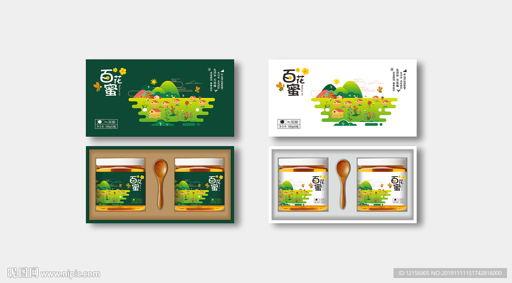 蜂蜜包装 蜂蜜瓶贴标签