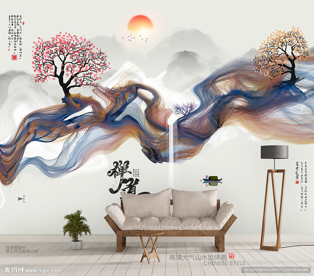 水墨山水风景画背景墙