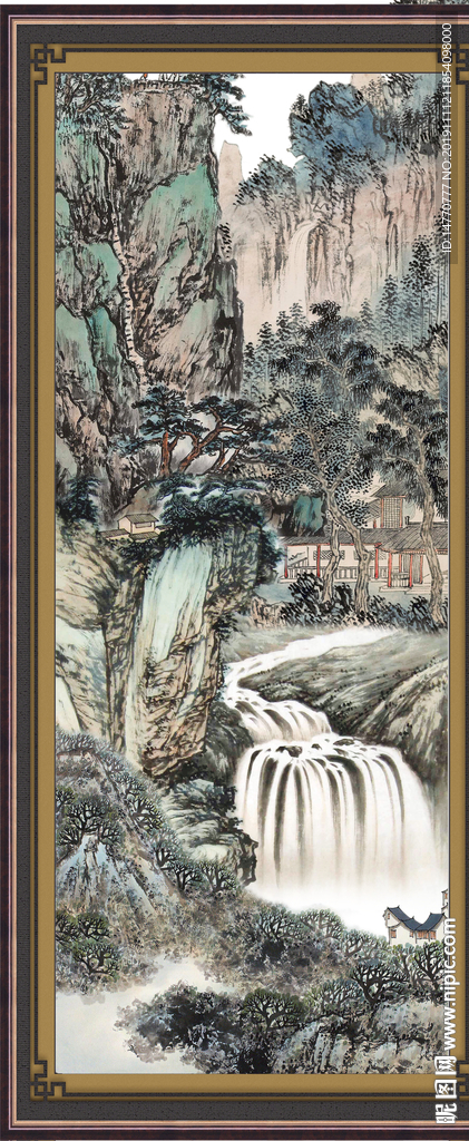 泰山
