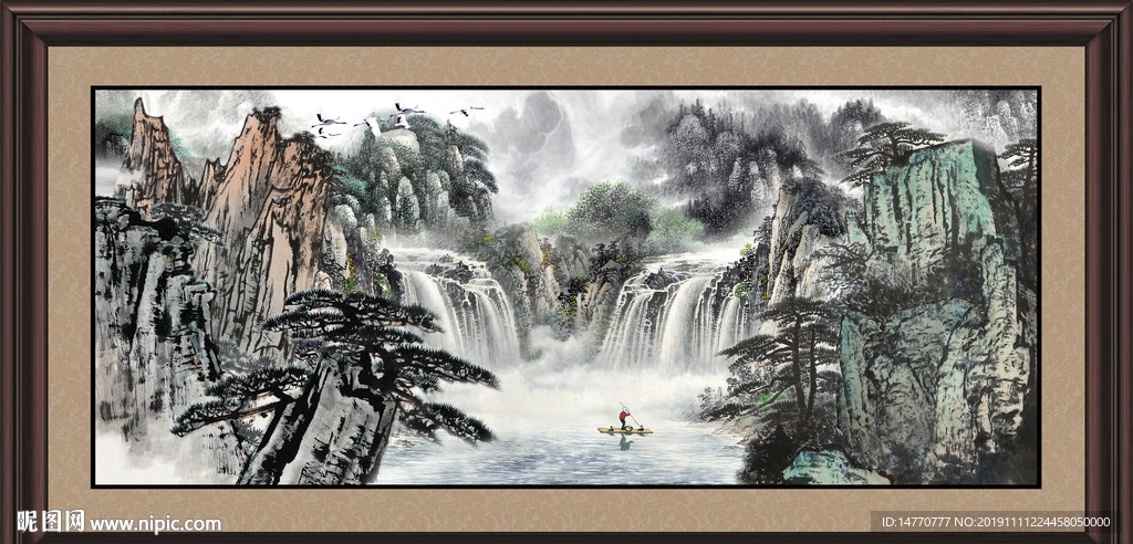 山水风景图
