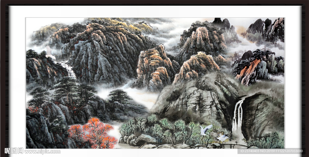 中堂画山水