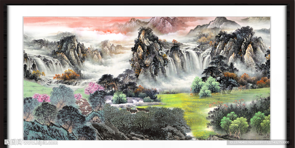 泰山