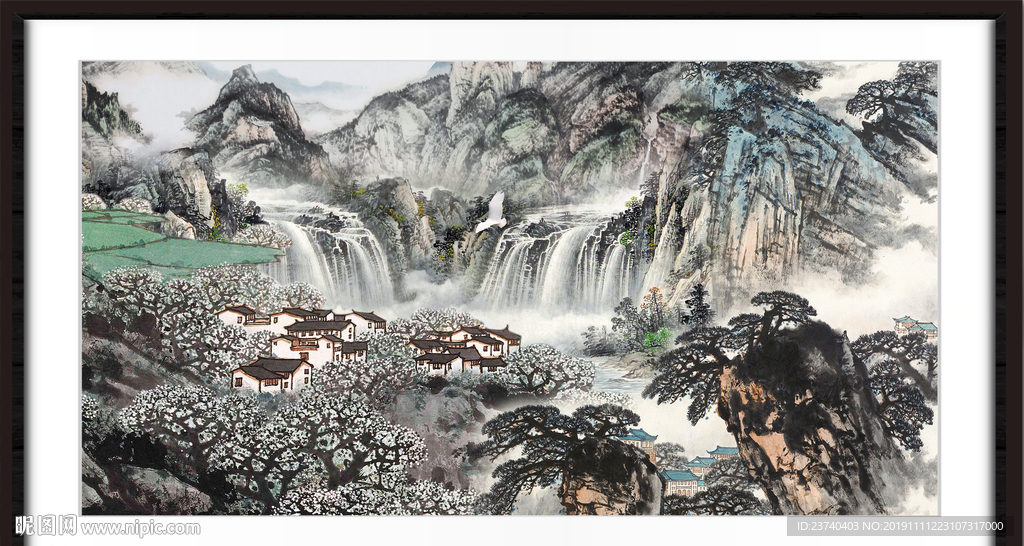 泰山