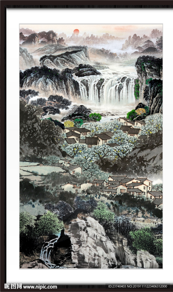泰山