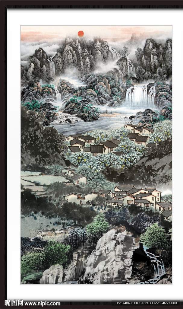 泰山