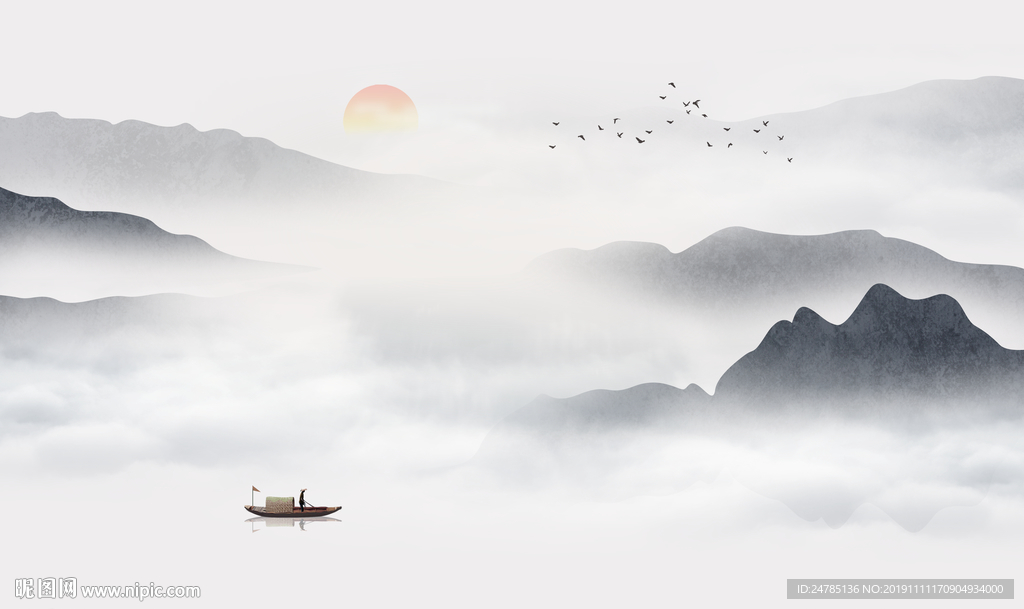高端山水画