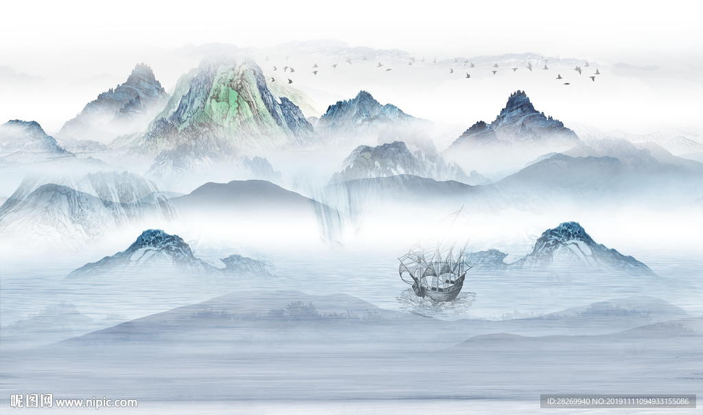 云雾山水
