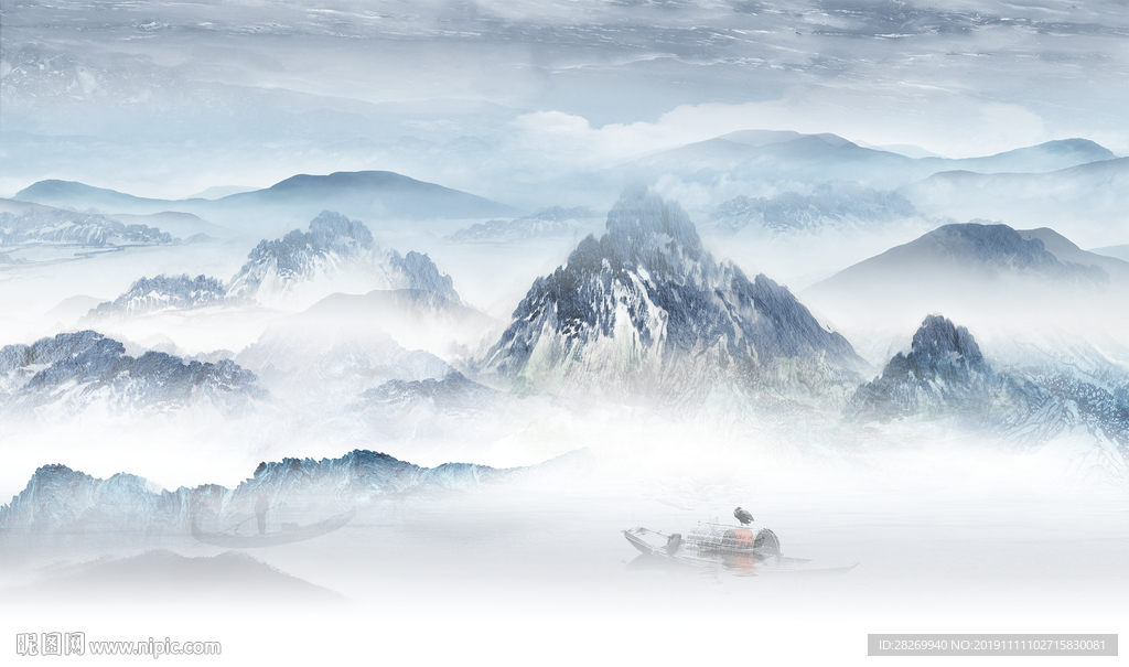山水