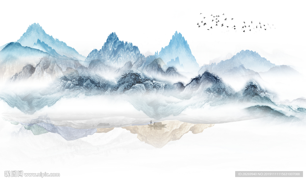 山水