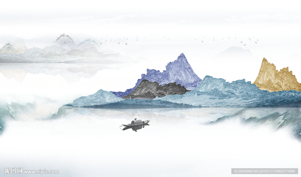 山水