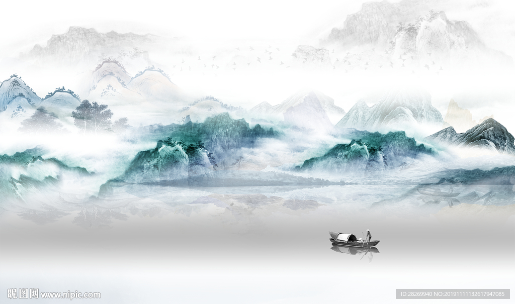 山水