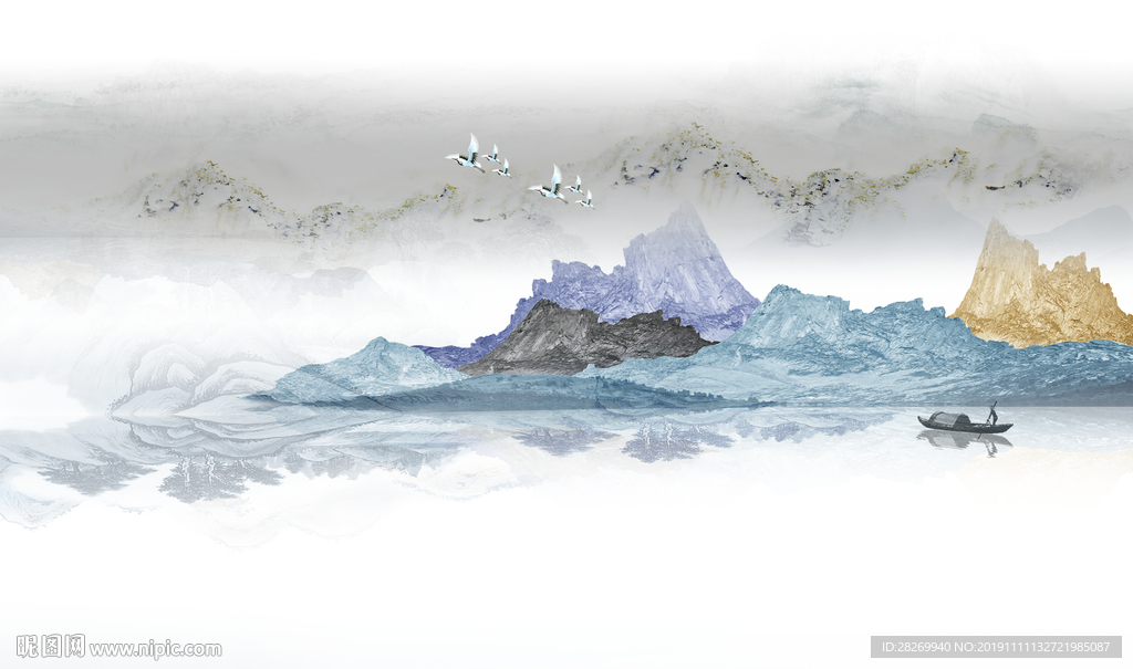 山水