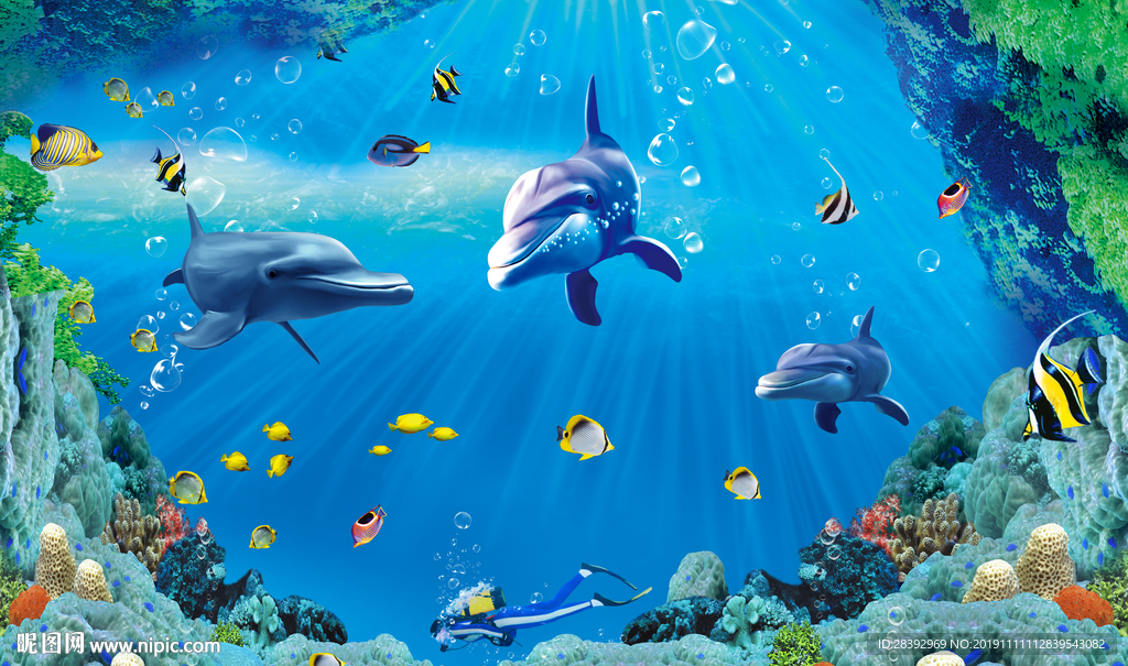 海洋生物