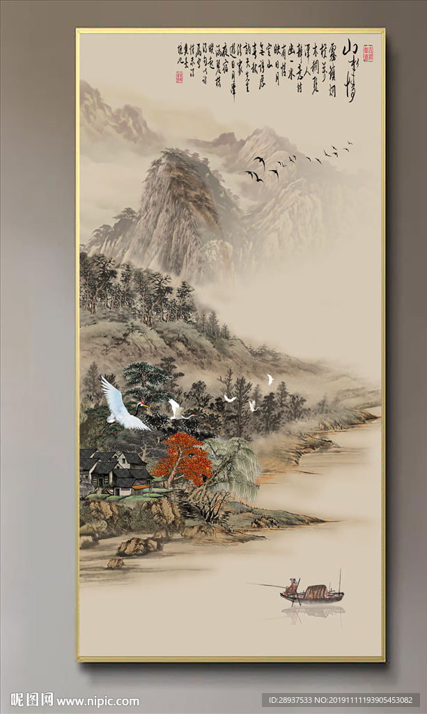 原创玄关水墨山水山水情风景画
