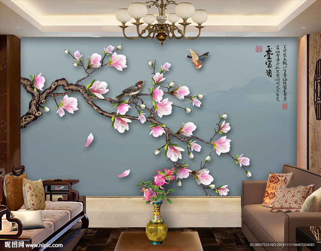 原创玉兰花鸟玉堂富贵背景墙