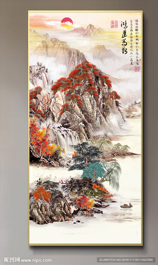 原创玄关山水装饰画背景墙