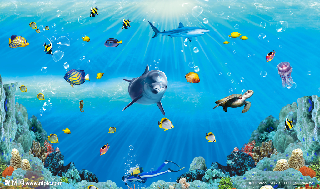 海洋生物