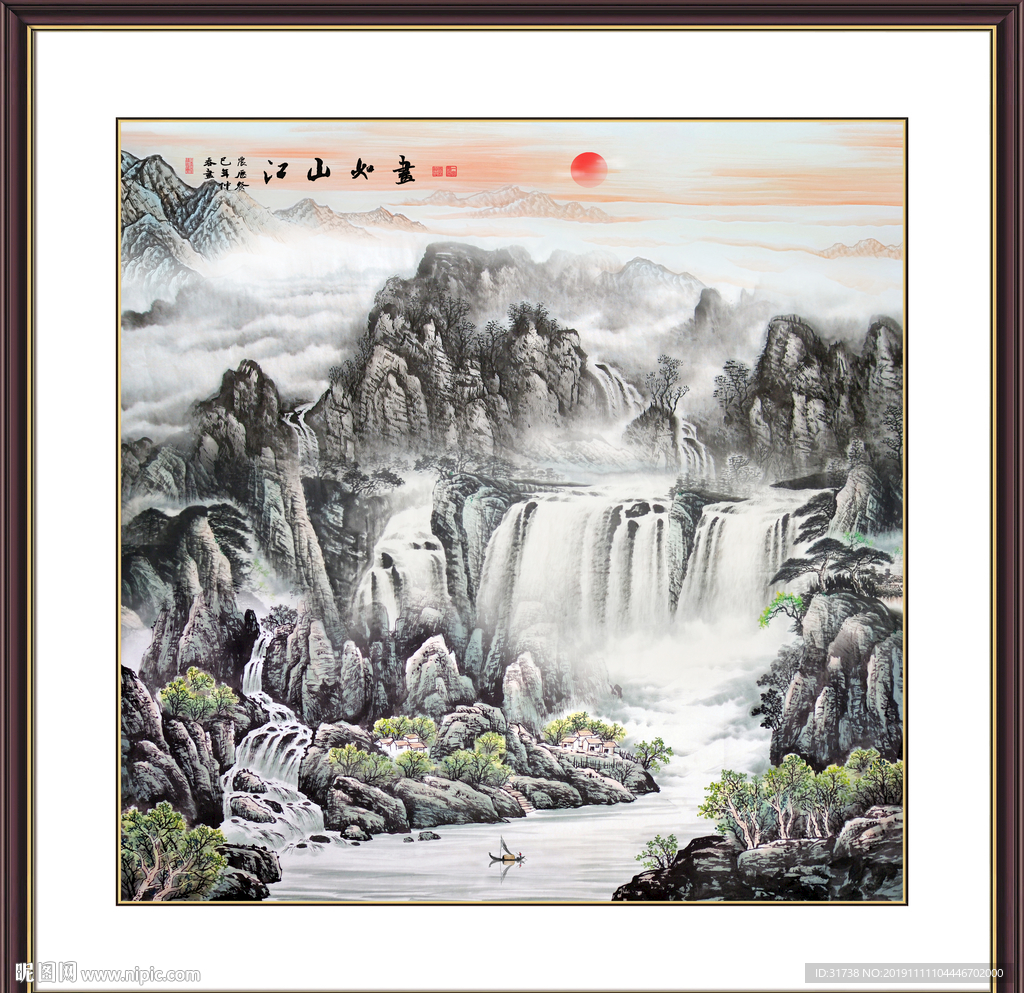 国画山水