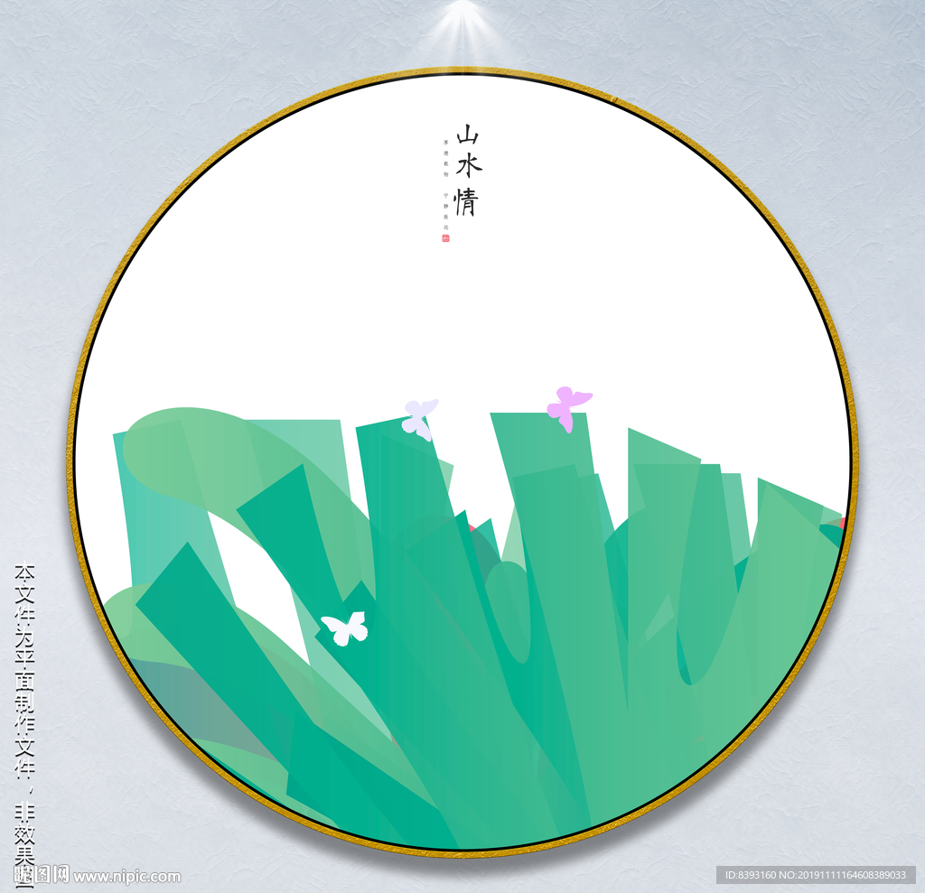 线条纹理饰画