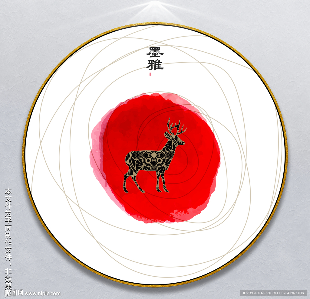 复古装饰画