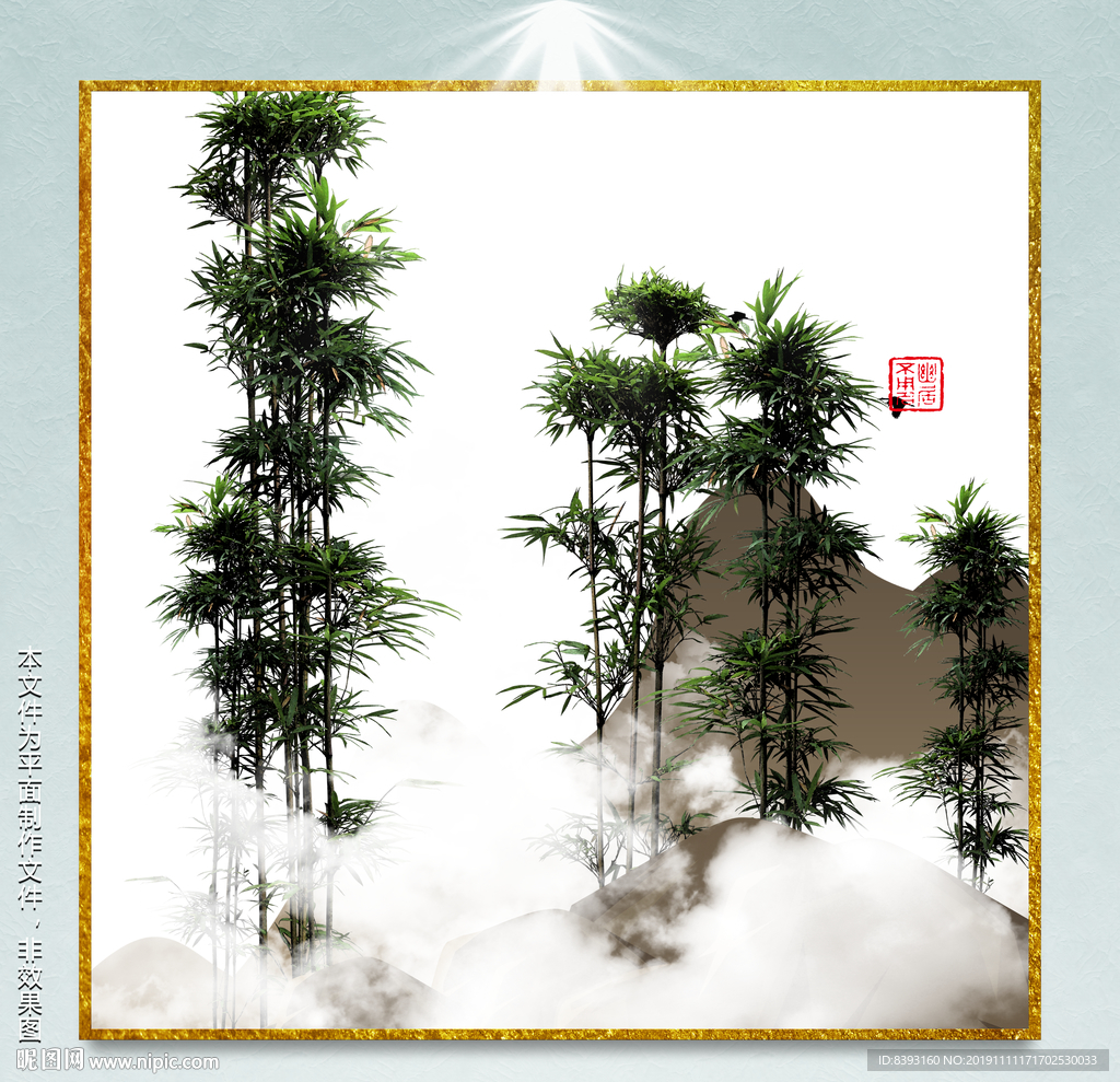现代抽象意境水墨画