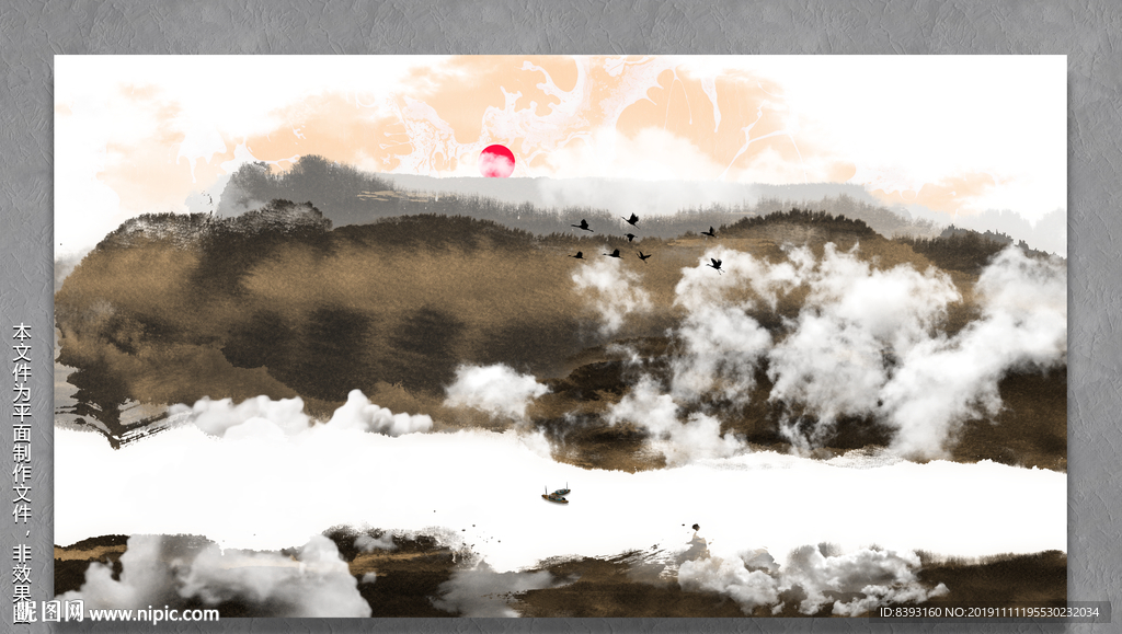 抽象山水油画