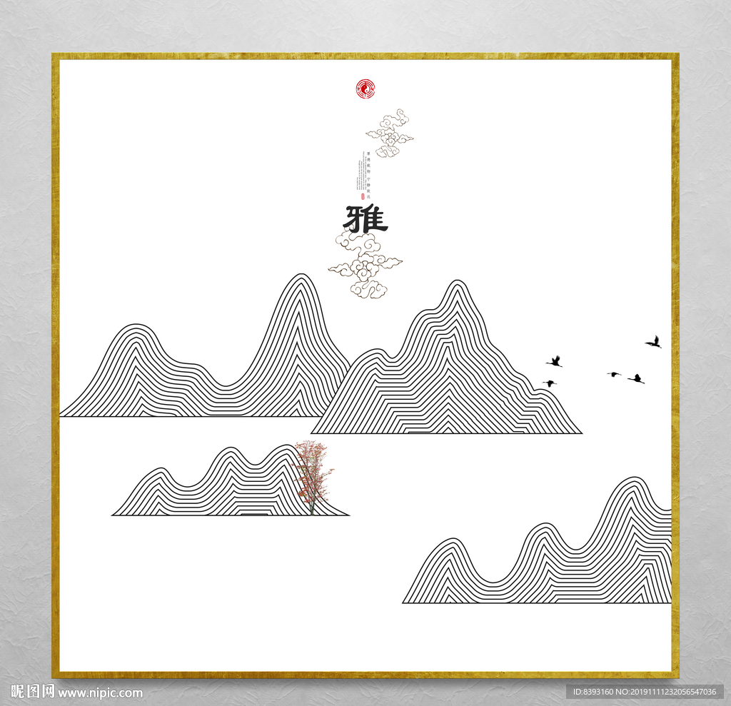 中式山水壁画