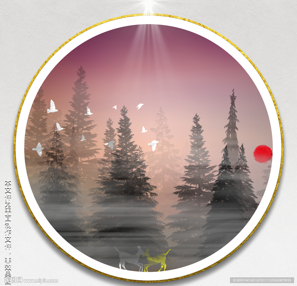 油画素材