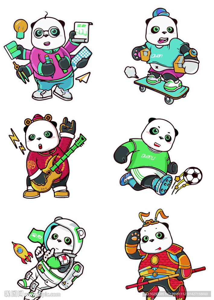 卡通熊猫