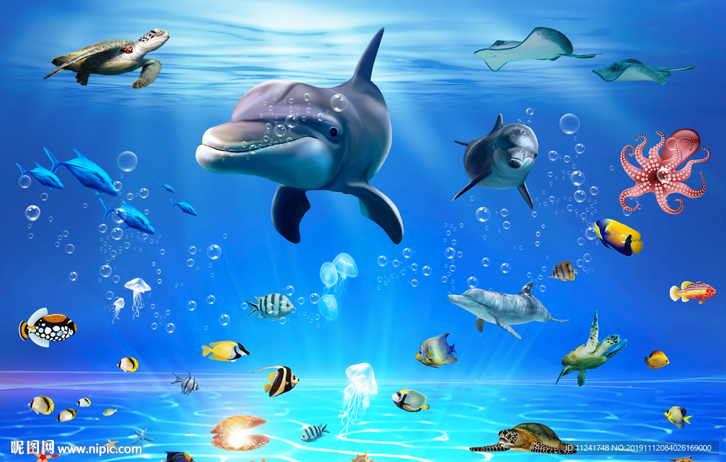 海底世界