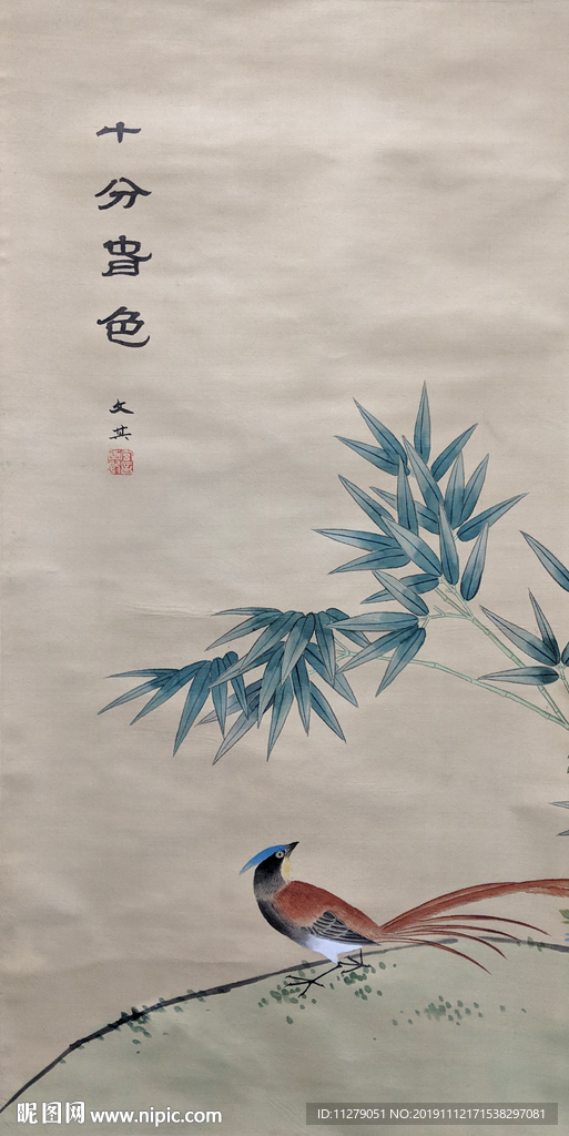 复古花鸟画