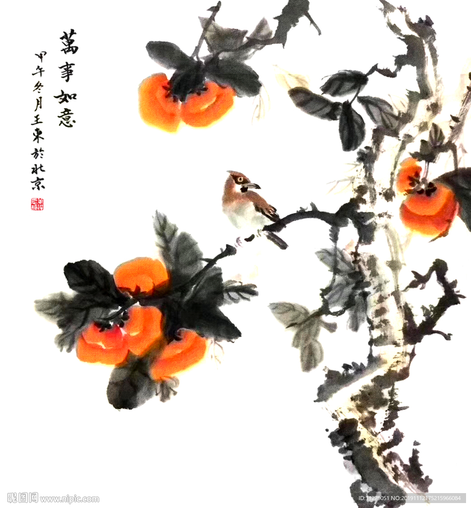 花鸟水果装饰画