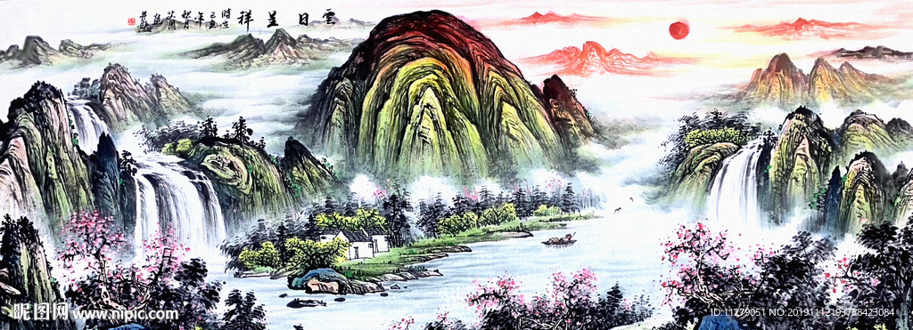 山水招财画